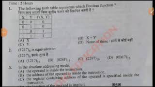 hpssc//answer key of post code 822//assistant storkeeper held on 19/09/021//PART--2