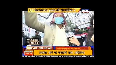 raju patel naza market .com