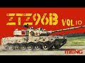 ZTZ96B - Meng models by AK-Interactive || Vol.10