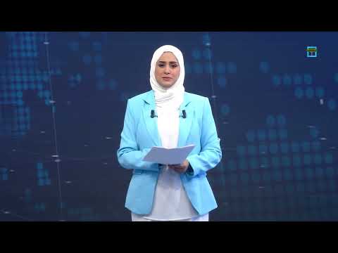 توجيهات حكومية لخفض أسعار السلع في اليمن مع تحسن صرف الريال