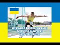 Mykhailo Brudin (Ukrain) discus (1.5 kg) 59.56 meters Lviv (2021-05-23)