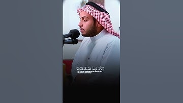 تلاوة ندية خاشعة تريح القلب لآيات بينات من #سورة_هود