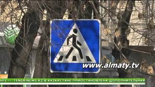 В Алматы за месяц оштрафованы более тысячи пешеходов-нарушителей