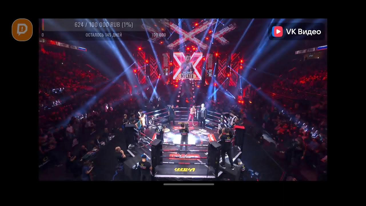 1080 эфир. Sucrose genshin impact. 1080 эфир. креативные обои на рабочий стол. 1080 эфир.