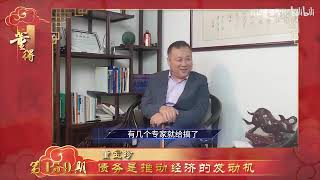中国政府的债务负担非常沉重！！到底说明了什么？