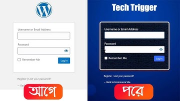 How To Customize Wordpress Login Page Or Design Wordpress Login Page Bangla Tutorial