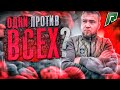 ВОЗМОЖНО, ВСЕ ЗАКОНЧИТСЯ РАНЬШЕ ? #24. Stream GTA5 RADMIR