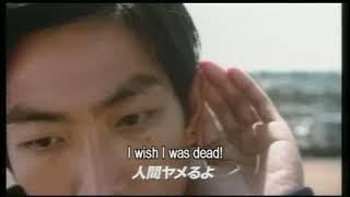 Ping Pong Movie Trailer