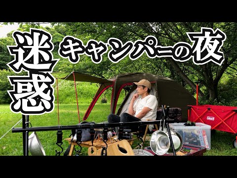 【ソロキャンプ】迷惑キャンパーの騒音でイライラするぼっちキャンプ△四国愛媛県今治市△大角海浜公園かれい広場△ogawaステイシーST-2