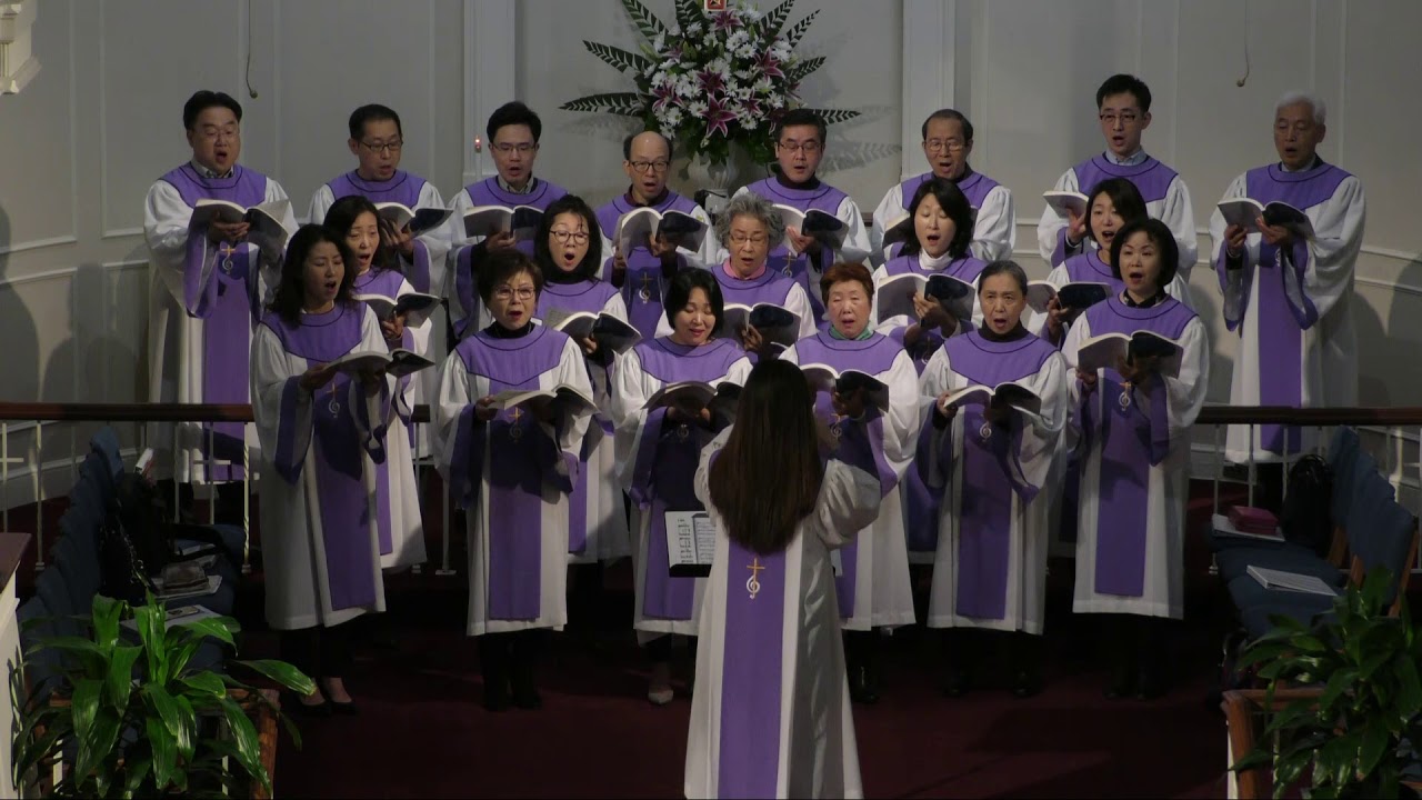 fkumc cherry hill [2019.03.17] '그대는 씻기어 있는가?' (시온 성가대)