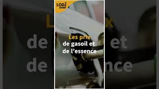 Carburants : Baisse des prix du gasoil de 0,62DH/L #shorts