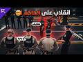 قوانين قائد شرطة الجديد ستيف الفاسد بعد الانقلاب على كافح ريسبكت 