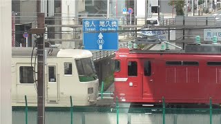 EF81 139 +185系