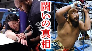 劇的勝利を収めた、NEW JAPAN CUP 2021これまでの闘い。