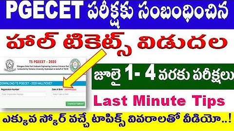 PGECET 2020 Exam hall tickets released with key points  for all TS PG aspirants by SRINIVASMech