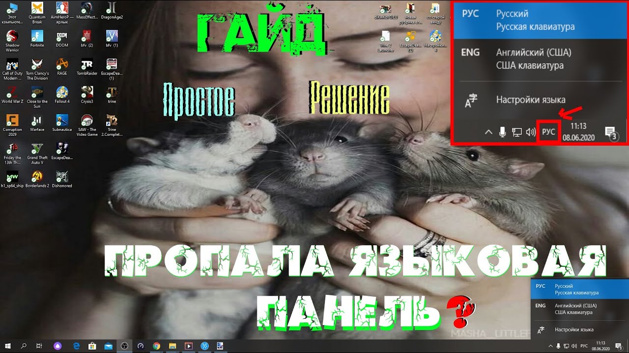 Пропала меган 2007