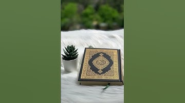 #سورة_الحشر #عبدالباسط_عبدالصمد