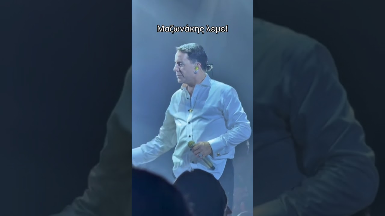 25 Δεκεμβρίου 2025