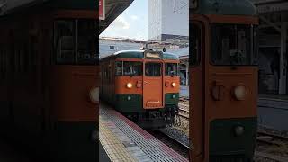 JR西日本115系岡山駅発車