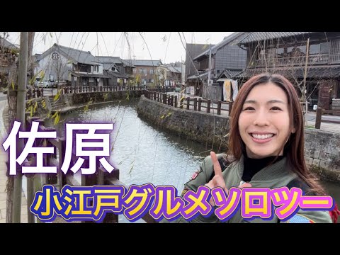 るんちゃんと8464!! - YouTube