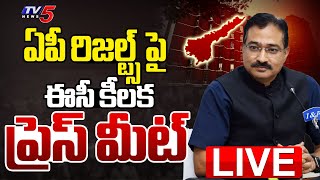 LIVE : AP EC CEO Mukesh Kumar Meena SENSATIONAL Press Meet On AP Elections Results | TV5 News