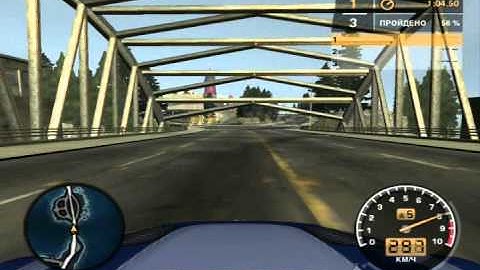 NFS MW Sprint Camden Fisher EDRxNeon vs FRiSxNaglets