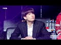 190105 GDA 골든디스크 방탄소년단 정국 (BTS JUNGKOOK REACTION TO Worldwide Girls Stage)