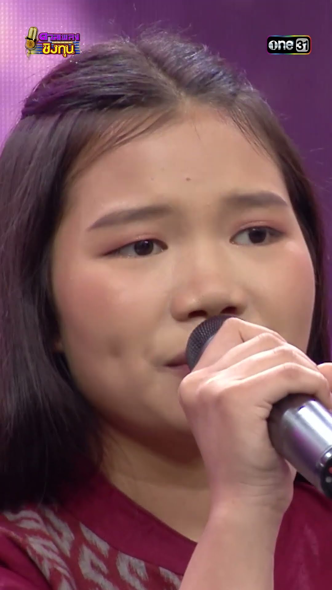 ให้ตายไปกับใจ  :  “แพรวา” แชมป์ 3 สมัย #Shorts #ดวลเพลงชิงทุน | one31