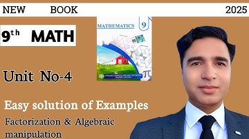 Easy solution of examples of Exercise 4.2 Class 9 Chapter 4 New Book ||  Factorization||PCTB||