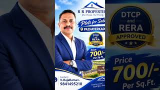 #Ct.9841495210 R R Properties