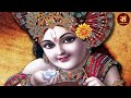 मेरी लगी श्याम संग प्रीत Yah Duniya Kya Jane ~ Jaya Kishori | New Version HD | Best Of Jaya Kishori Mp3 Song