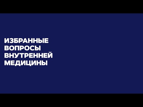 Мексиприм: мнение экспертов