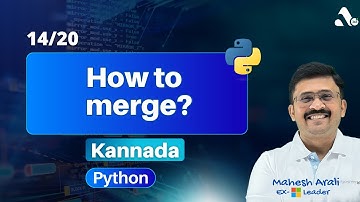 How to merge two integer arrays (lists) || Python || Interview Questions || Kannada