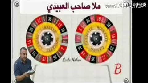 سورة الحجرات وعبس =هديتى الى ارواح امواتكم اخوانى واخواتى الاطهار=ملا صاحب العبيدى