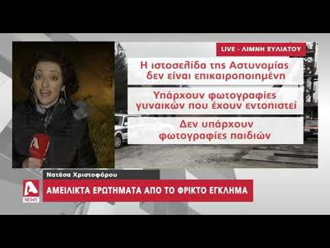 στρατός γυναίκες dating ιστοσελίδες εκτελεστικό ραντεβού για γνωριμίες στη Βοστόνη