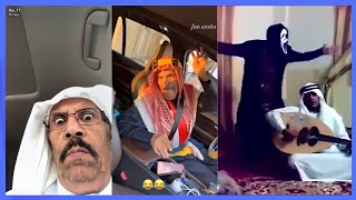 Extremely Halal memes that made me 😂😂 (Part 15) - Fun Weeks | Arab meme