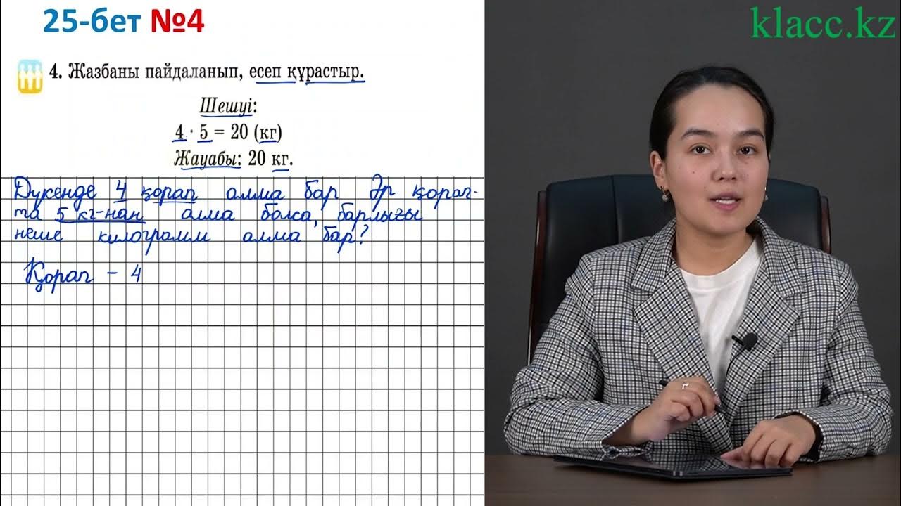 Желідегі жыныстық қатынасқа жазылыңыз Супер ледибой секс баудағы фотосурет