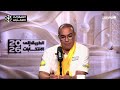 🔴 الطريق إلى الانتخابات 2026 | محمد أوزين – الحركة الشعبية
