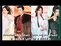 Extraordinary Song A Dream Within A Dream Chinese Drama OST Sing Along With Lyrics Pinyin Extraordinary Song A Dream Within A Dream Chinese Drama OST Sing Along With Lyrics Pinyin