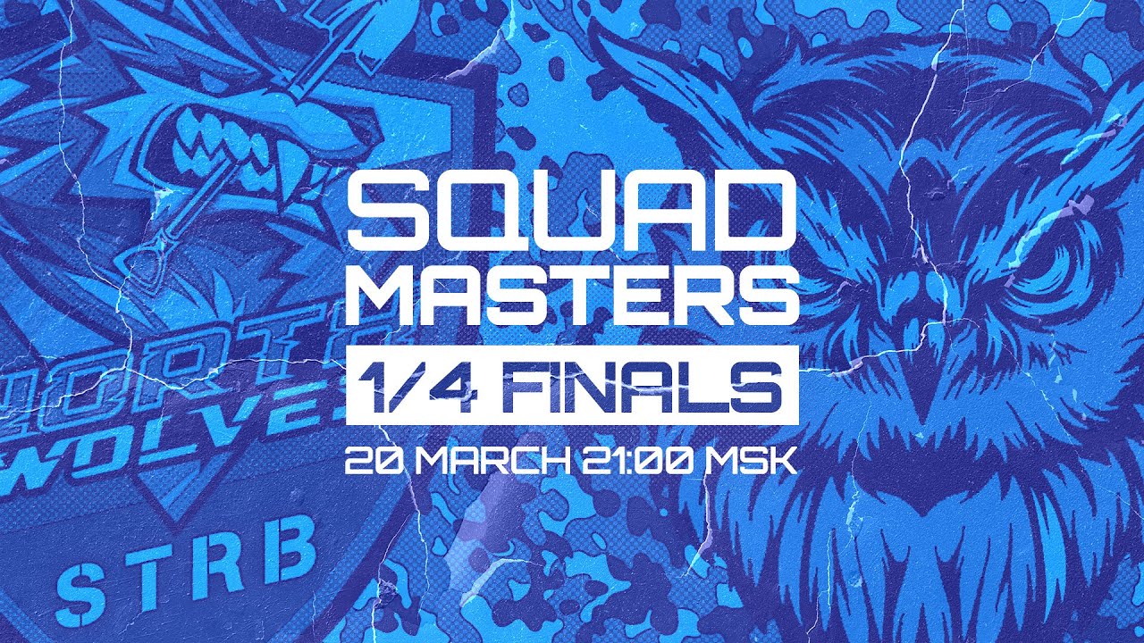 North Wolves + Стройбат vs SpecOE + owL — четвертьфинал