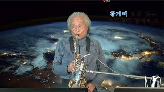 81세 최고령 이백술 (울고넘는 박달재)