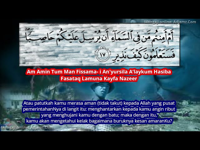 Hafal Surah Al Mulk (Full) - Rumi dan Jawi , Berserta Terjemahan Bahasa Melayu class=