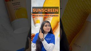 How to apply Sunscreen?|Sunscreen mistakes to avoid|Don’t forget to wear sunscreen#dermatologist