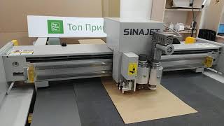 SINAJET DF0906-MT - микрогофра