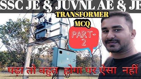 Mcq of transformer rk rajput ,SSC je