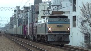 【唸るモーターEF66】EF66-24牽引大型コンテナ積載1051レ