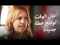 حبا بالله من تكون عفيفة خانم