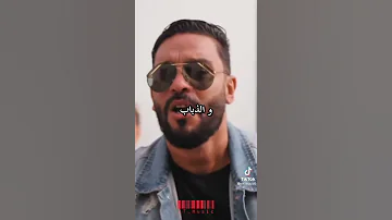 بلطي عرفت الصباب و الحلاب و الذباب 