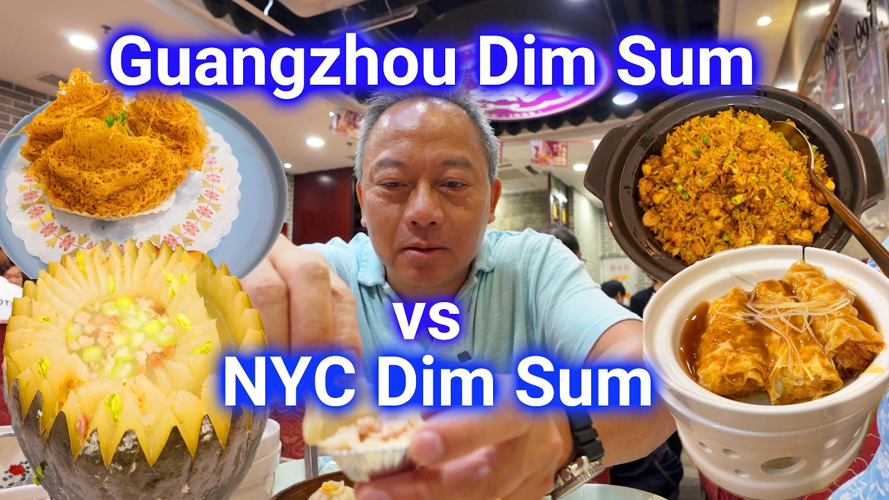 Димсам из Гуанчжоу против димсама из китайского квартала Нью-Йорка: что лучше? Гастрономический т...