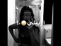 افجر حالات واتس مهرجانات شاشة سوداء حمو الطيخا حب اكسات وكدب في كدب 2021